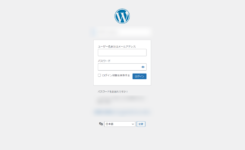 困っていると、Web集客や記事制作に関係ない部分までやり過ぎてしまう