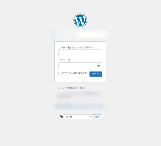 困っていると、Web集客や記事制作に関係ない部分までやり過ぎてしまう