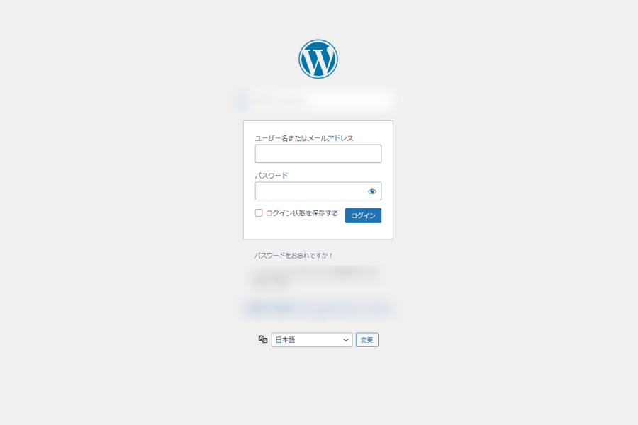 困っていると、Web集客や記事制作に関係ない部分までやり過ぎてしまう