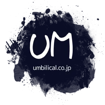 サポート